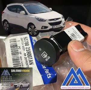 کلید گرمکن شیشه عقب هیوندا توسان ix35 اکبند اصلی جنیون 937802S900TAN