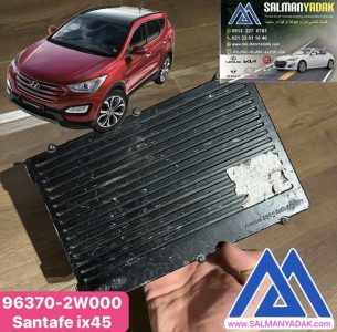 امپلی فایر هیوندا سانتافه ix45 اصلی جنیون 963702W000