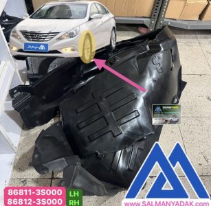 شلگیر جلو هیوندا سوناتا YF تایوانی راست 868123S000