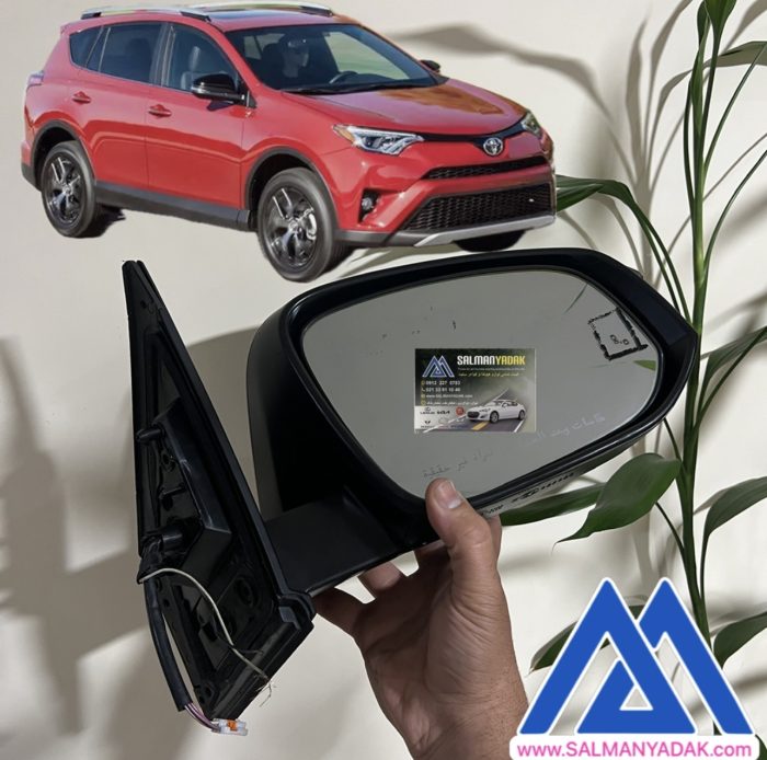 اینه بغل تویوتا راوفور RAV4 سمت راست اصلی رادار دار اینه بغل تویوتا راوفور RAV4 سمت راست اصلی رادار دار