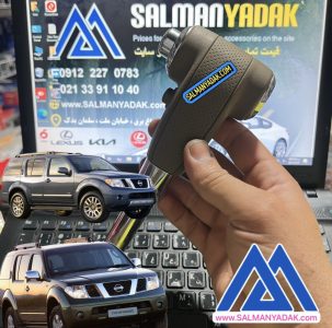 سردنده نیسان پسفندر PATHFINDER اصلی 