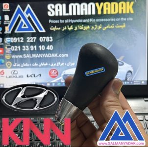 سردنده هیوندا وکیا اصلی استوک سوناتا سانتافه وراکروز IX55