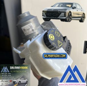 پمپ ABS بی ام دبلیو BMW 2020 2025 G70 اصلی 34505A6EBF901